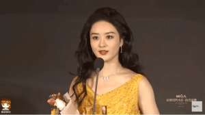 Entrer en relation avec ZHAO LIYIN