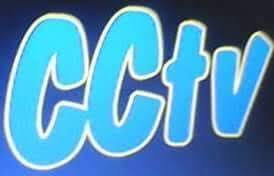 Entrer en relation avec Canal Congo Télévision