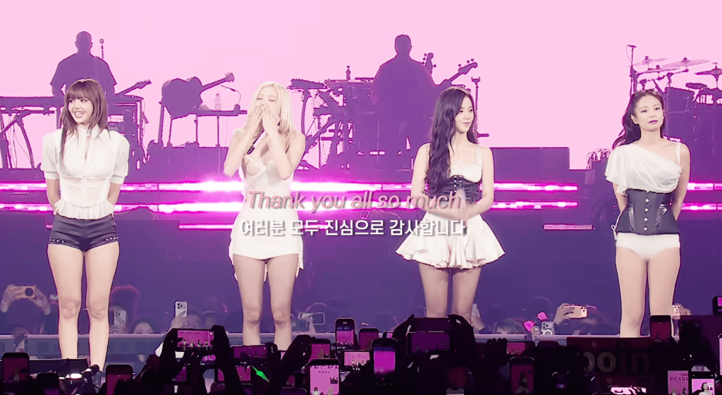 Découvrez les origines de BlackPink, le projet Pink Punk, les anecdotes de tournée et l'histoire fascinante des quatre membres du groupe phénomène.